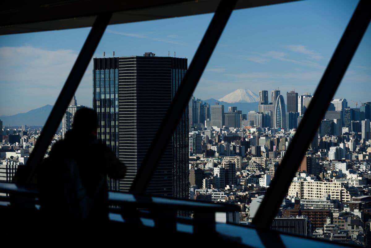 Yield Surge: Japan's 20-Year Bond Demand Outpaces 12-Month Average