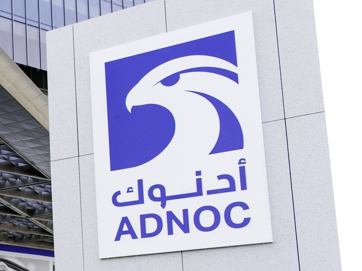 UAE Adjusts Offshore Pricing: A Catalyst for Non‑Hormuz Futures