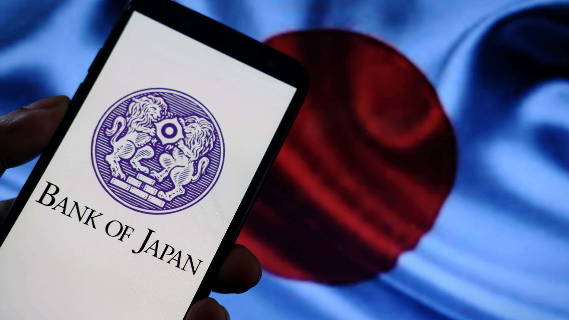 BOJ Member's Interest Rate Hike Call: Critique of Neutral Policy Stance