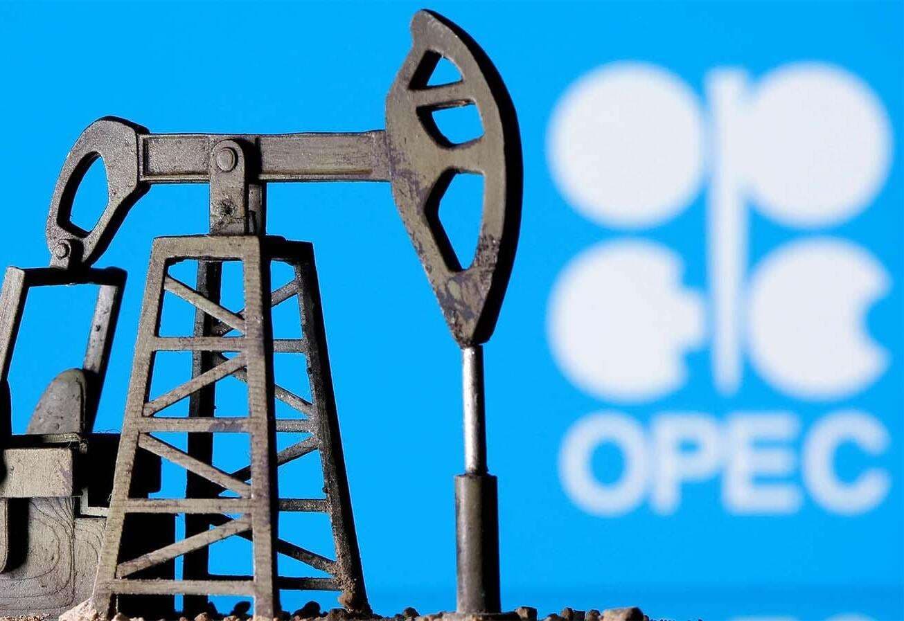 OPEC+ Raises Production Quota by 188,000 Barrels: Market Implications