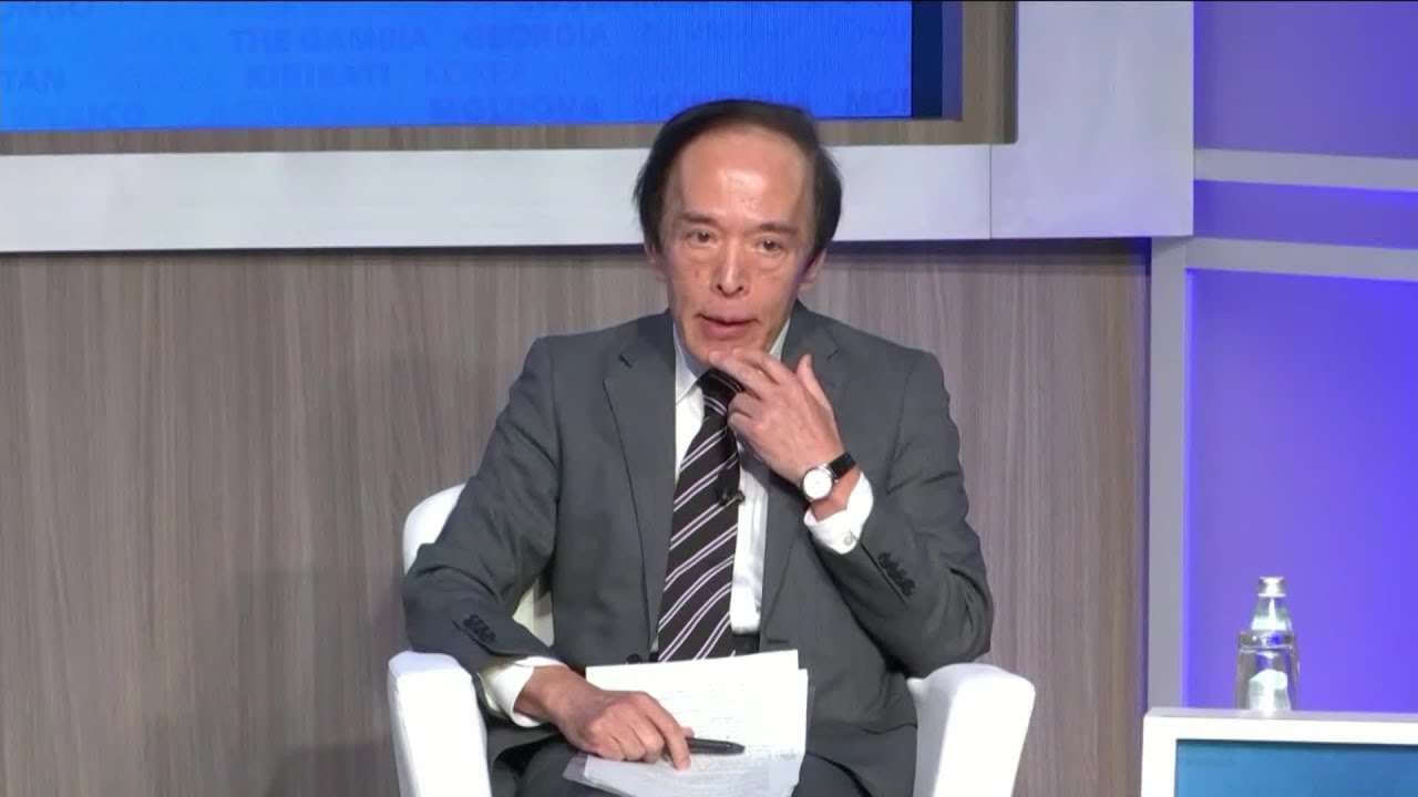 BOJ's Ueda Signals Rate Hikes as Inflation Risks Mount