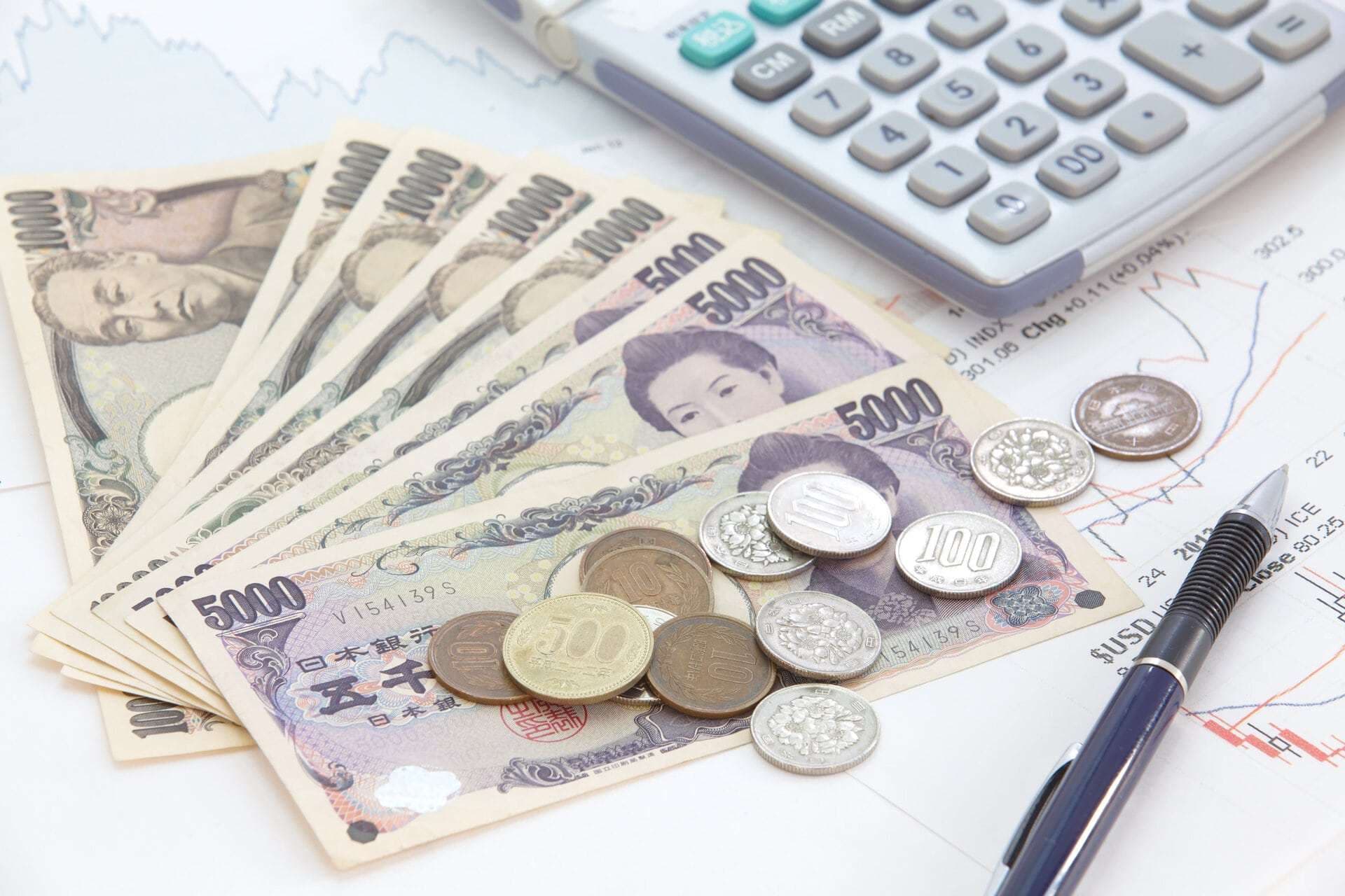 BoJ Governor Ueda's Rate Signals Fail to Halt Yen's Decline