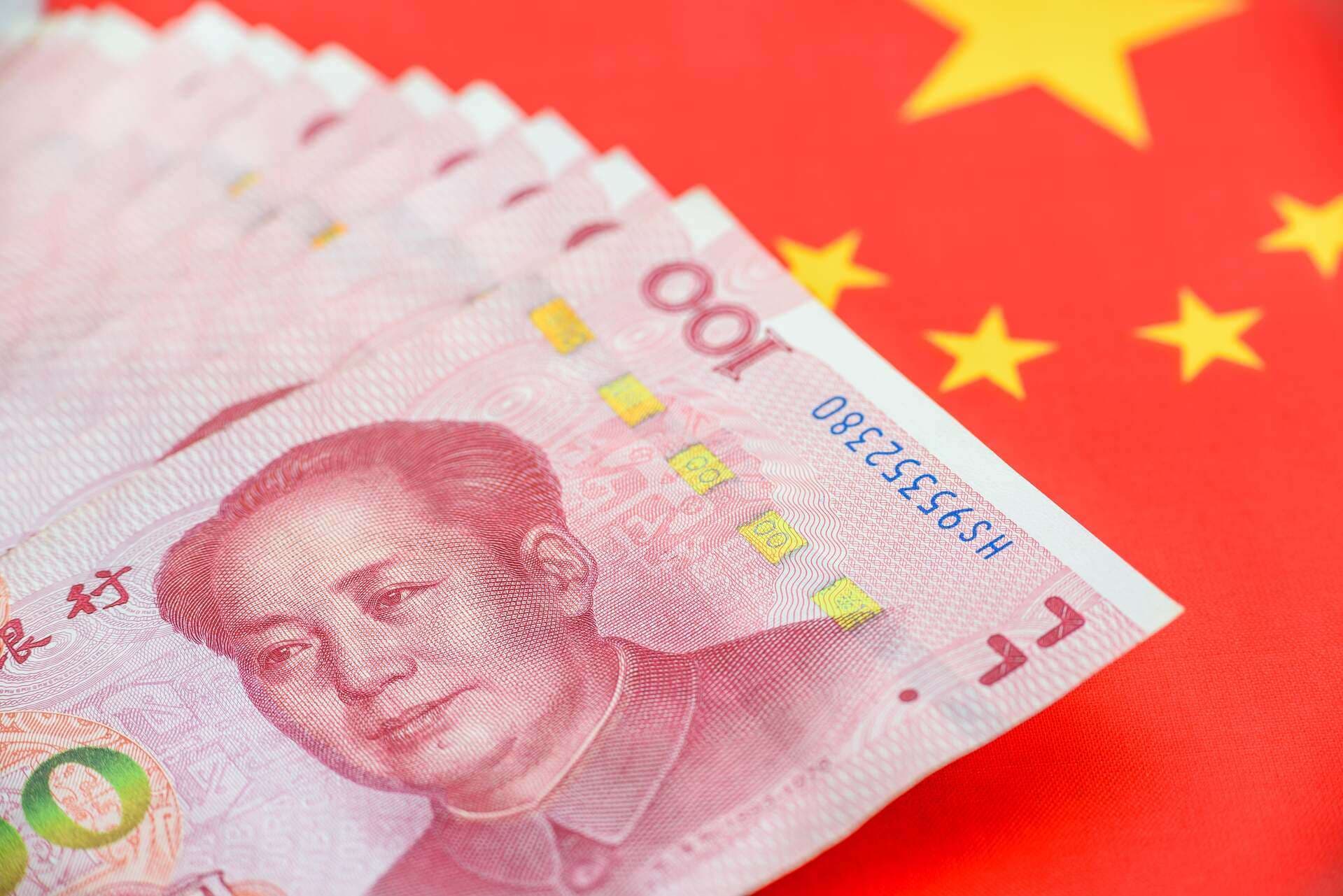 New Era in Global Finance: PBOC Bolsters Yuan's Bid for Reserve Currency Status