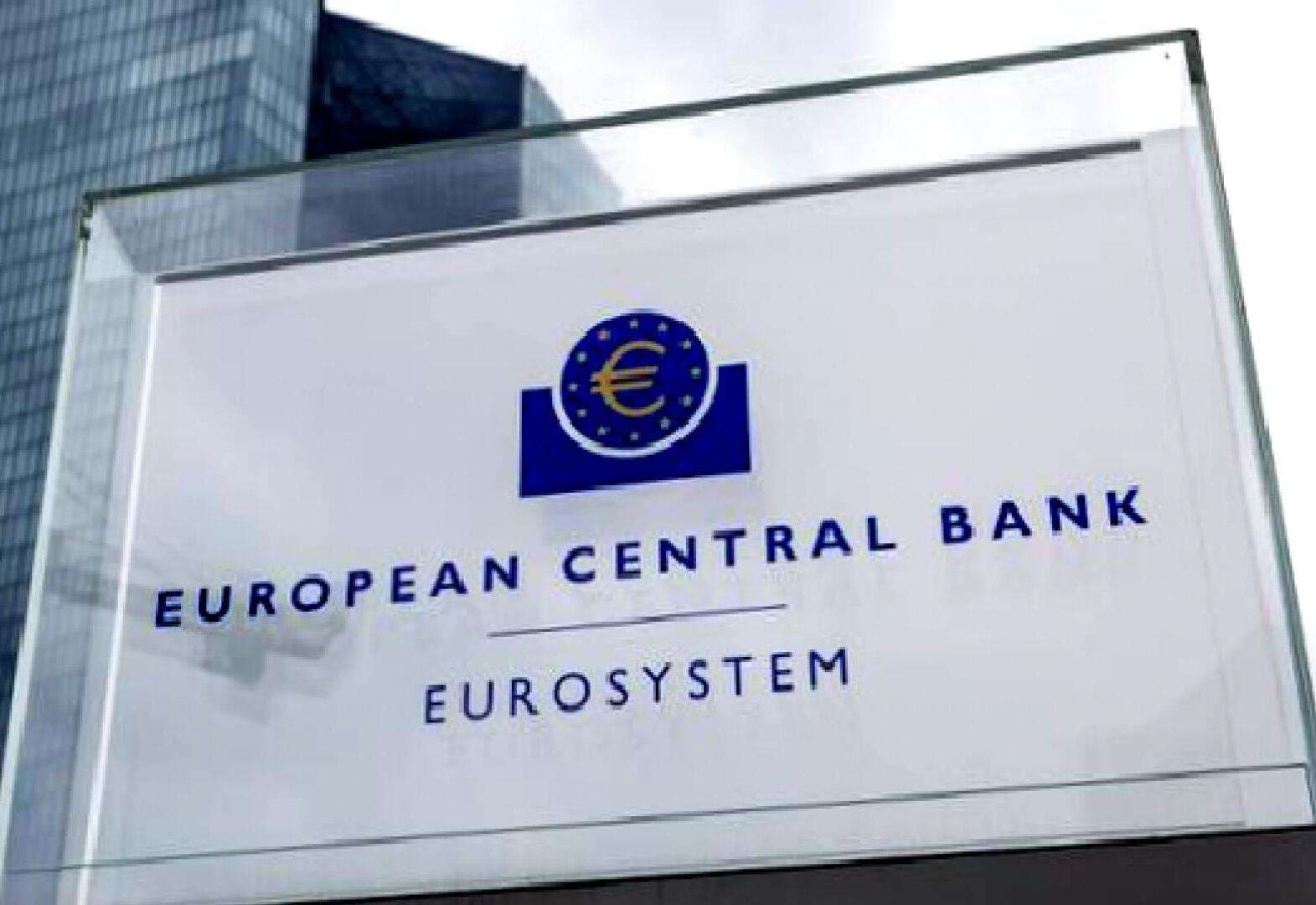 ECB Analysts Warn: US Tech Stock Pullback Could Hit European Markets