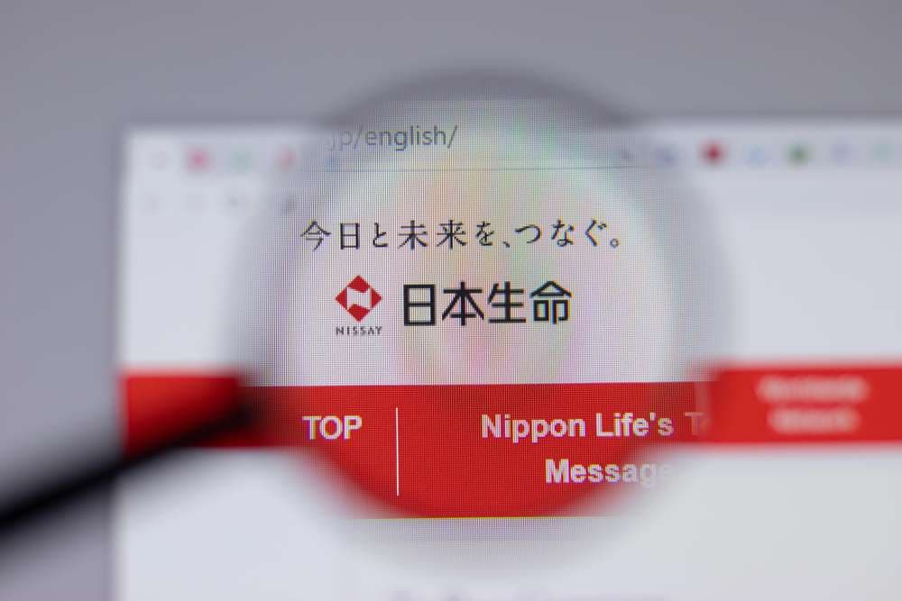 Japonya'nın Büyük Sigortacılarında 96 Milyar Dolarlık Tahvil Zararı Şoku