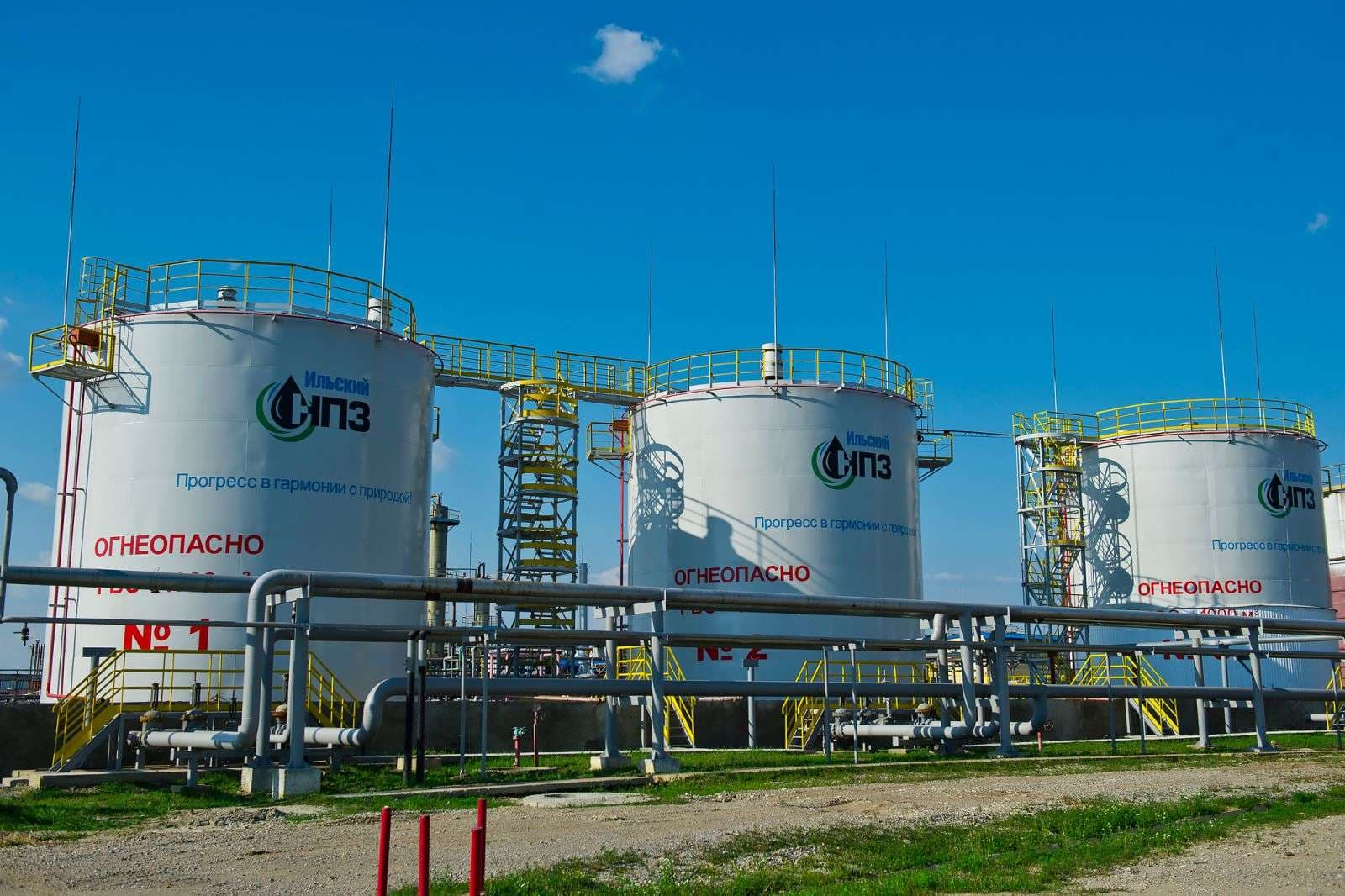 Ukraine's Attacks on Russia's Energy Infrastructure Continue: Energy Crisis Deepens