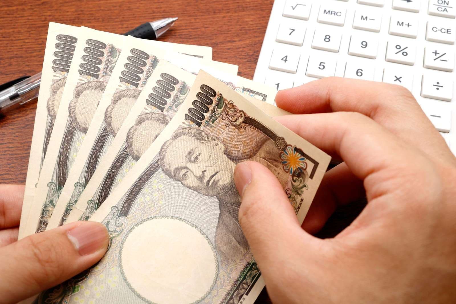 Japonya'dan Devlet Emeklilik Fonları Açıklaması: Varlık Dağılımında Sert Duruldu