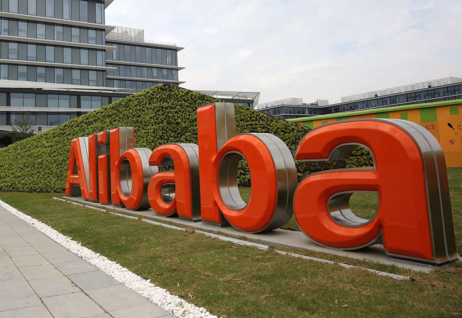 Alibaba'nın Hedef Fiyatları Düşürüldü: Piyasa Beklentileri ve Etkileri