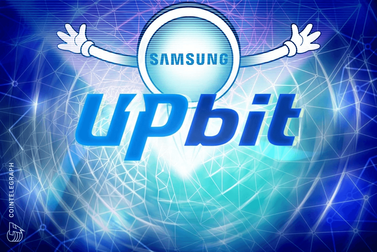 Samsung SDS and Upbit Partnership: Setting New Standards in Stablecoins and AI Payments