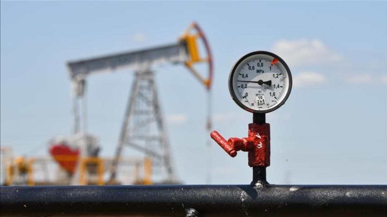 Hürmüz Boğazı Gerilimleri Petrol Piyasalarını Ayağa Kaldırdı: Brent 79,48 Dolar