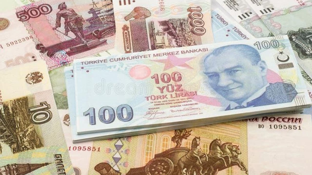 Türk Bankacılığı 527,4 Milyar TL Net Karla 2026'nın İlk Yarı Yılını Kapattı