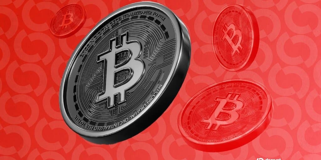 Bitcoin Rally: Is It a Bull Trap? New Movements in Crypto Markets