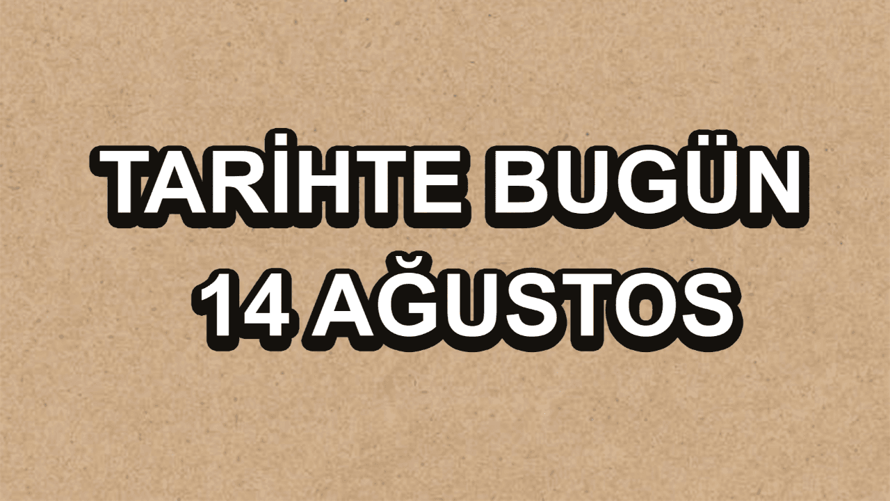 August 14th in History: Key Economic Events and Market Impacts