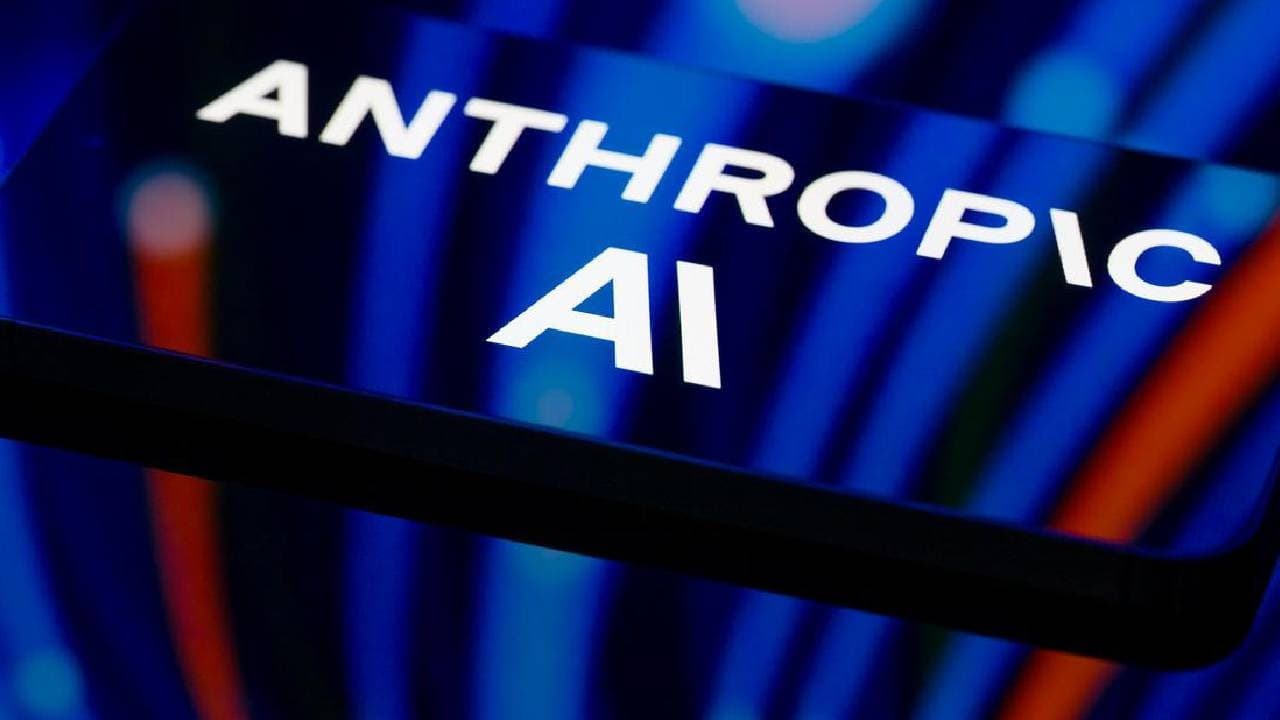 Anthropic'in 14 Kat Artışla Halka Arz Öncesi Performansı: Yapay Zeka Devrimi Mi?