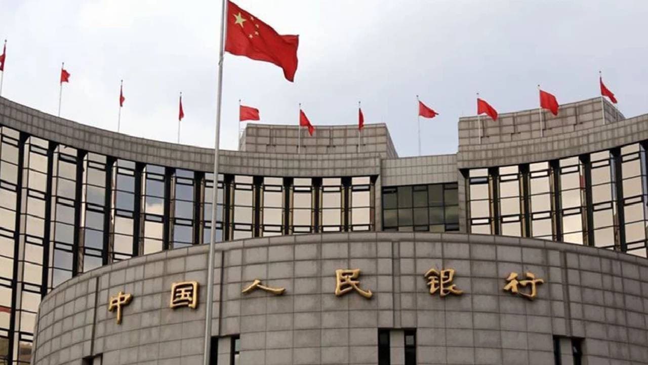 What Are the Reasons for the Decline in Chinese Central Bank Bond Purchases to a 9-Month Low?