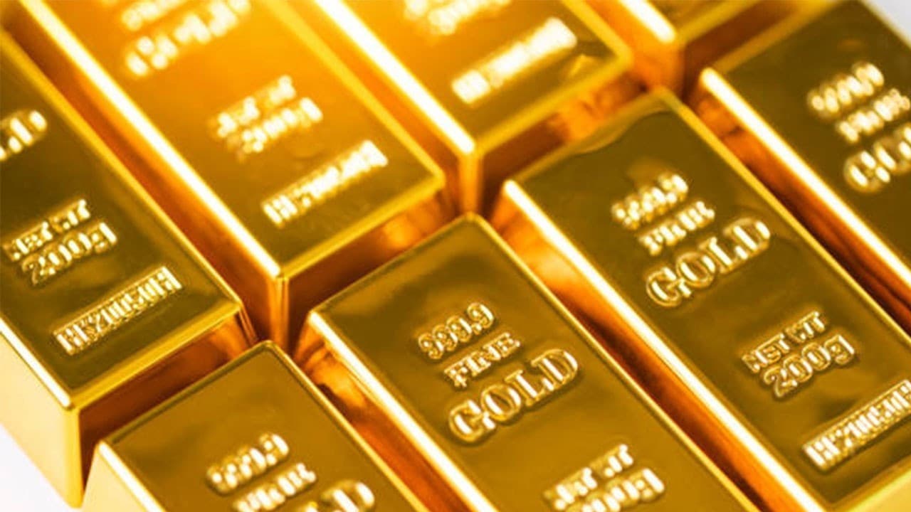 Gold Rebounds Ahead of Fed Minutes: Focus Shifts to Yields and Hormuz Tensions