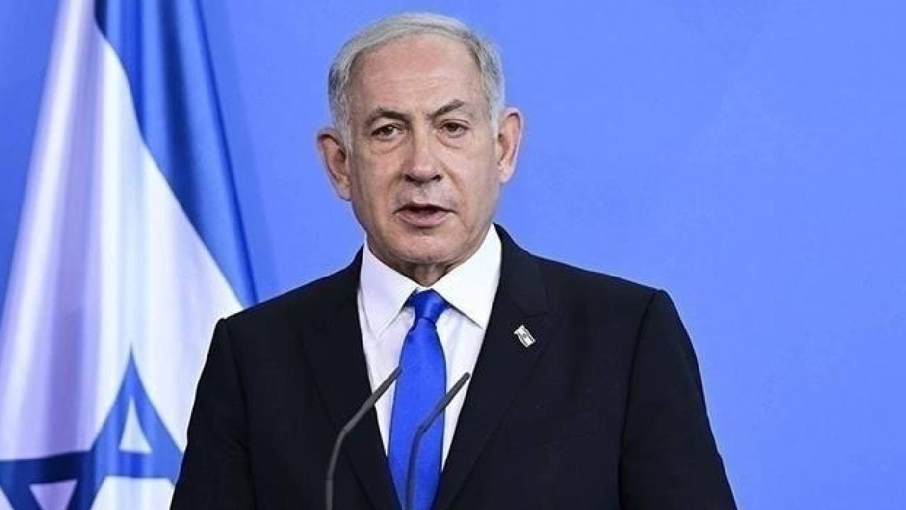 Netanyahu'nun ABD Ziyaretinin İptali: İsrail'in ABD İlişkilerinde Yeni Bir Çevre