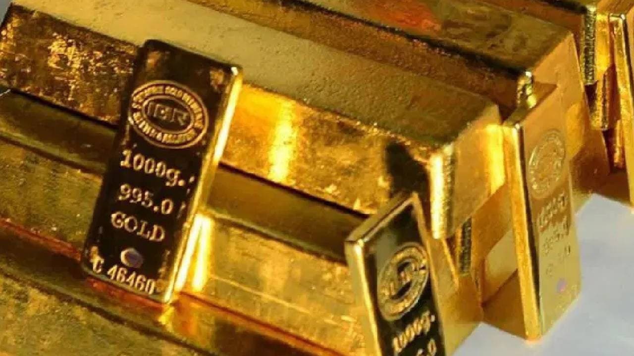 Gold Rebounds from Two-Week Low Amid Critical US Inflation Anticipation