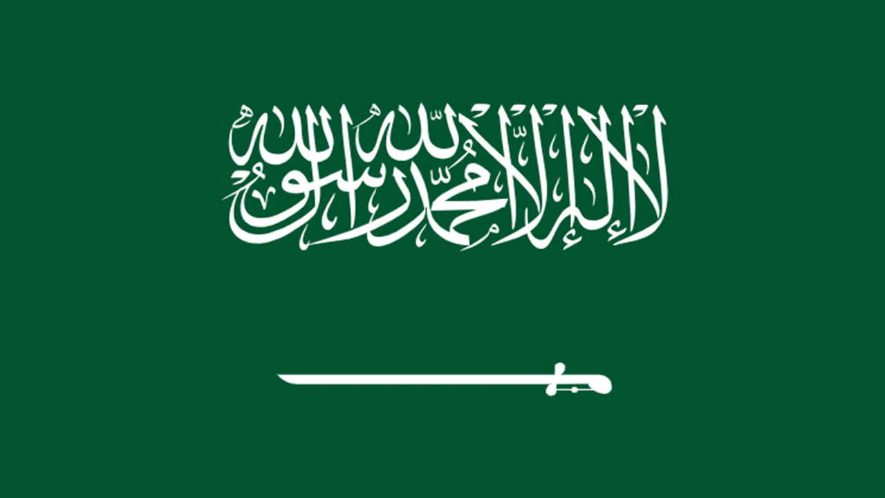 Saudi Arabia's Laser Guidance Systems: Cost Advantage in Smart Ammunition Conversion Projects