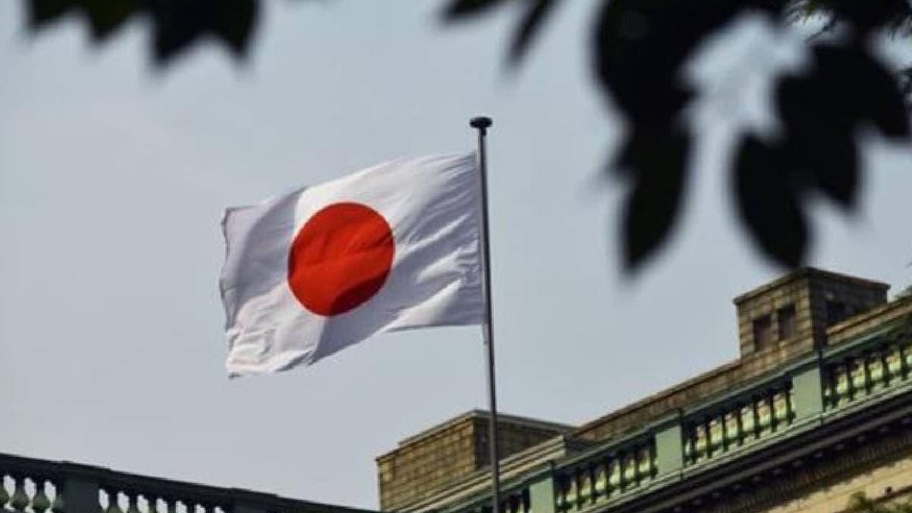 Tokyo'nun Cesur Kumarı: Gıda Vergisi %1'e İndiriliyor, Tahvil Piyasaları Alarmda