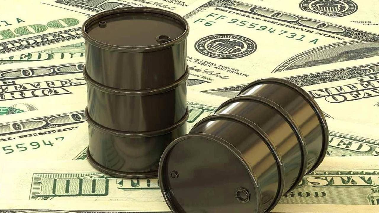 Citi ve Goldman Sachs'ın Brent Tahminleri: 2026'da Fiyatlar 80‑90 Dolar Arasında Dalgalanacak