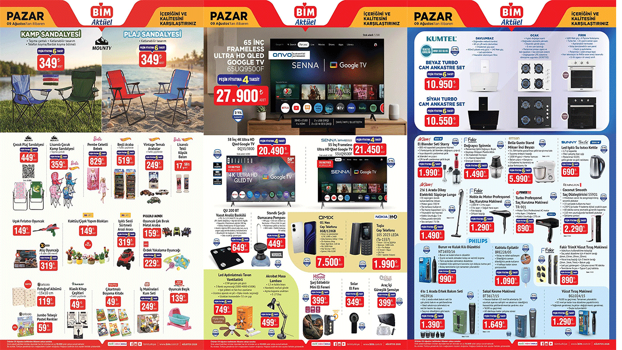 BIM's Massive Discount Event Sparks New Retail Competition Wave