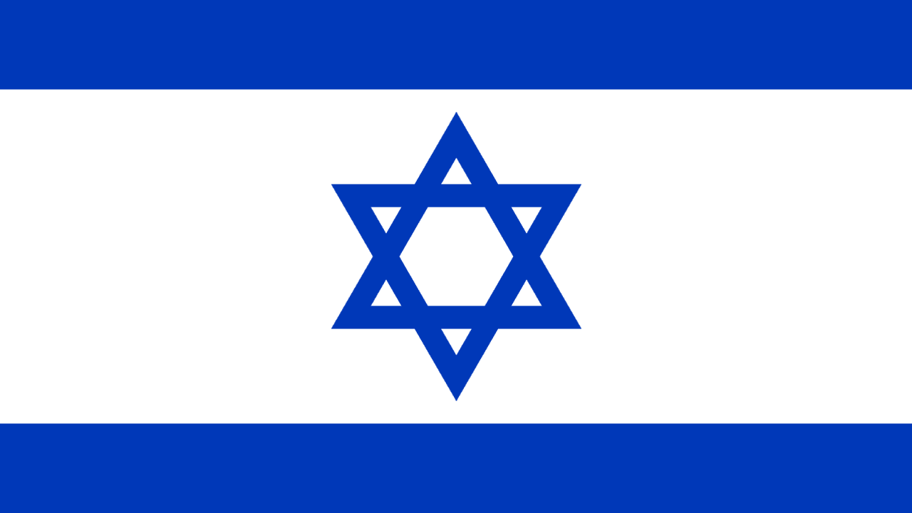 Israel Rejects $17 Billion Defense Funding Request: Fiscal Discipline Meets Strategic Risks
