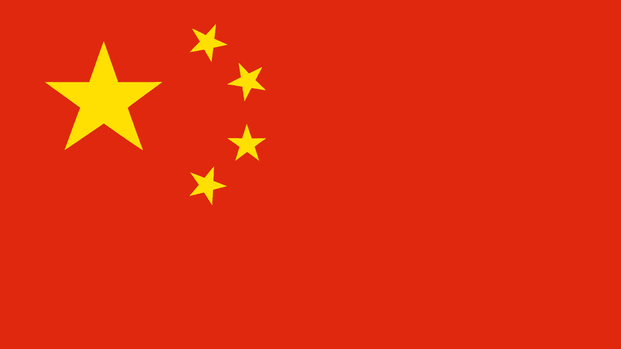 China’s Deflationary Test: Falling Inflation and the Policy Gear Shift