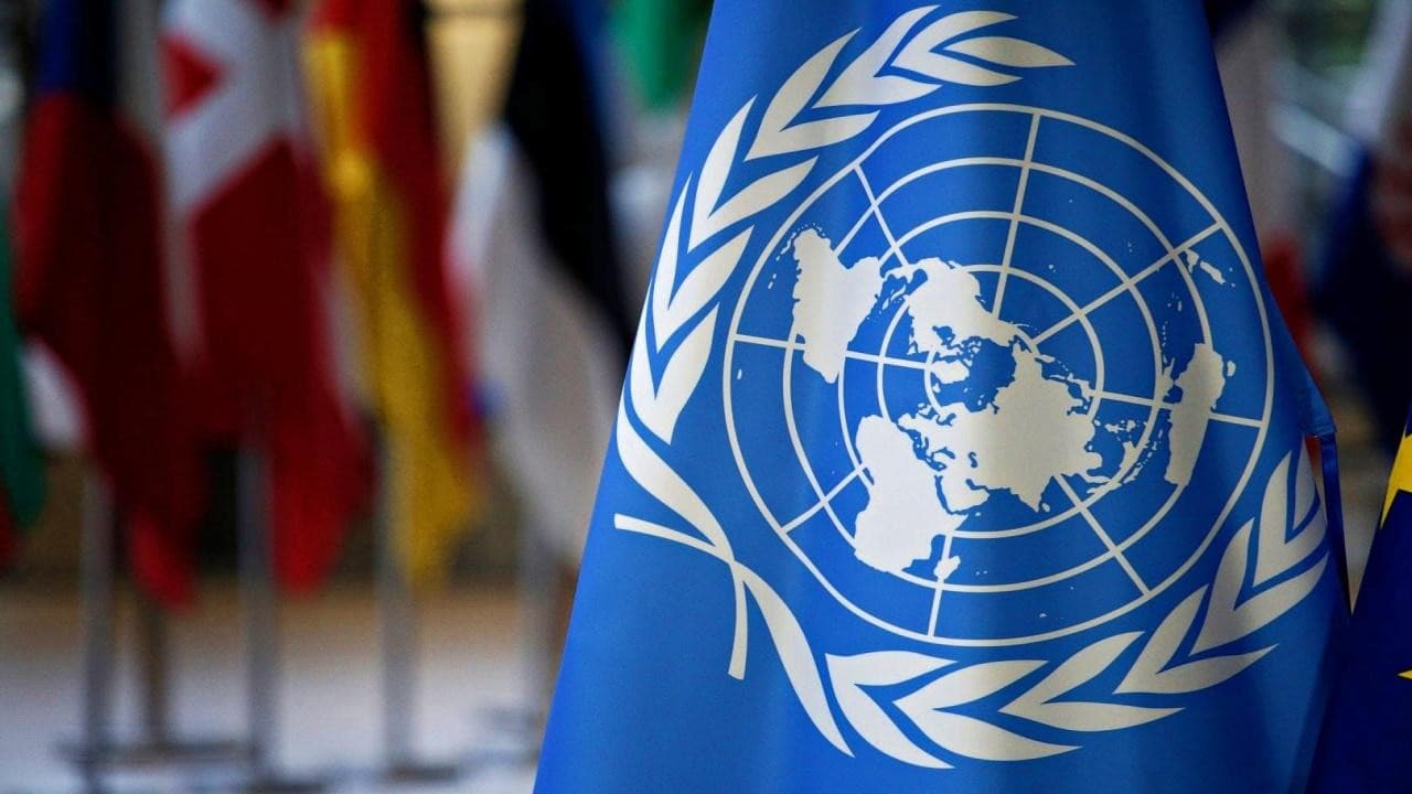 U.S. Announces $850 Million Payment Plan to United Nations