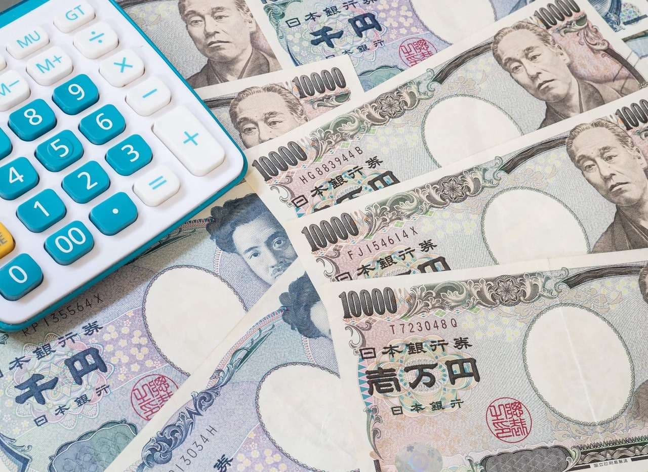 Japanese 30-Year Treasury Yields Reach New Peaks: A Market Turning Point