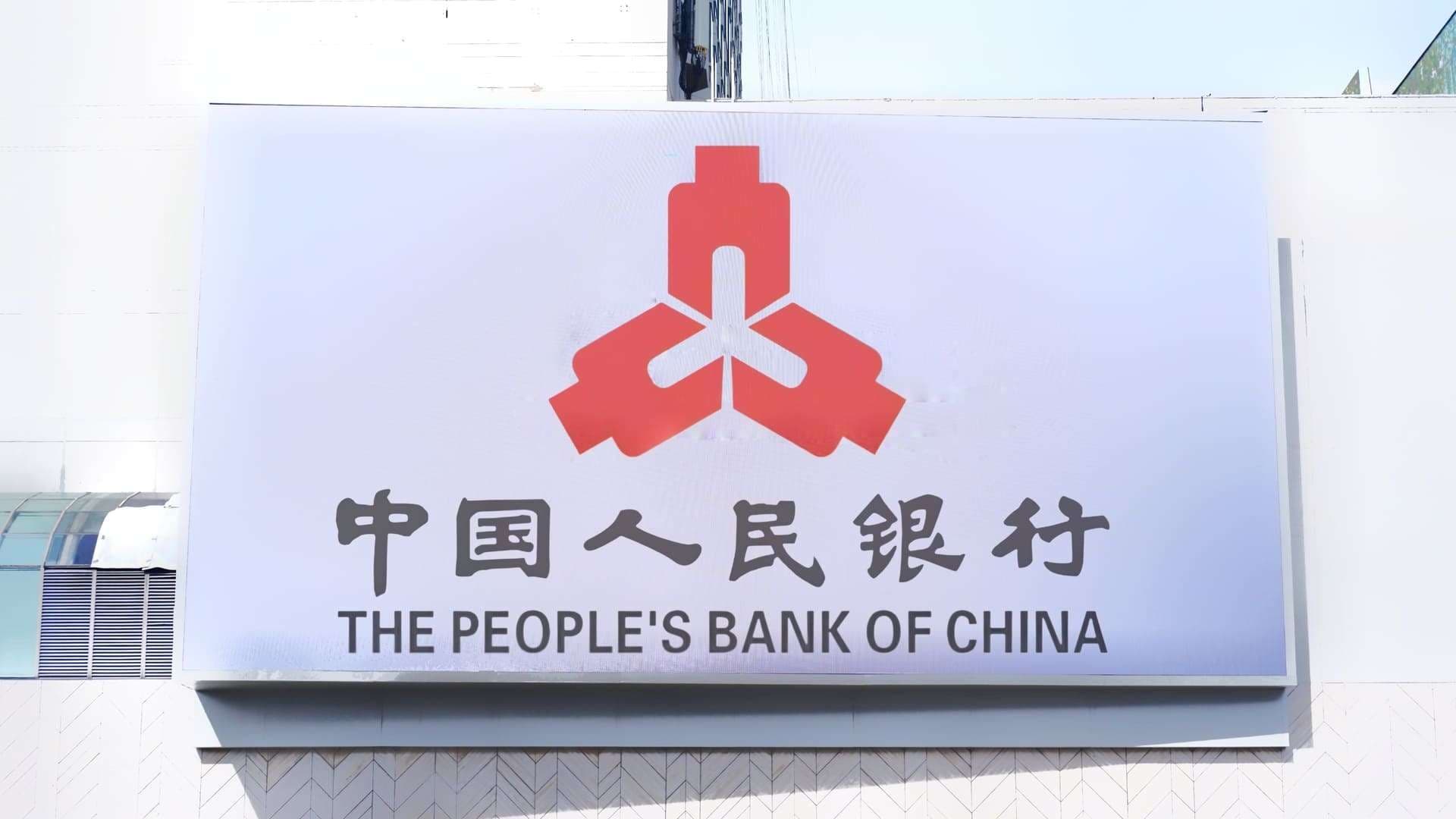 PBOC's Liquidity Signal: Strategic Decision Nourishing Global Risk Appetite