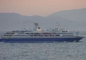 Istanbul's Key Station Runs Aground: The Incredible Story of a Turkish-Flagged Cargo Ship