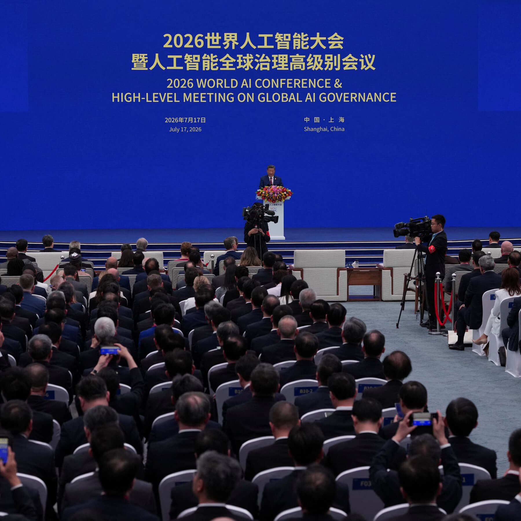 Xi Jinping’s AI Openness Pitch: Global Collaboration Symphony and Market Implications