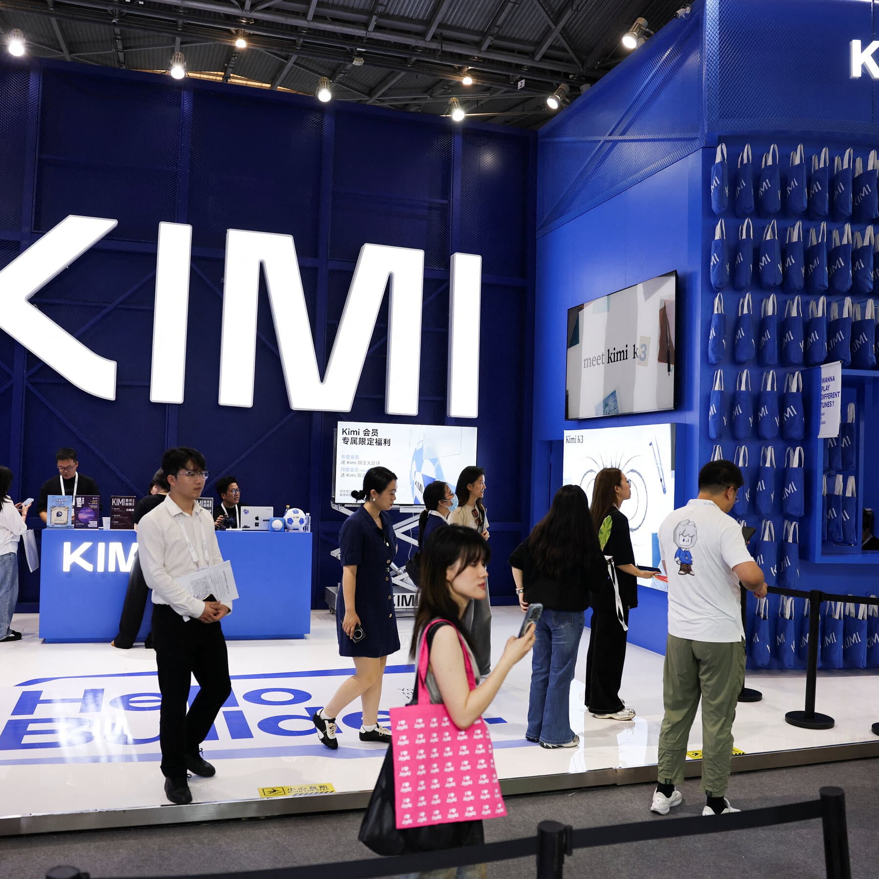 China's 'Kimi' AI Model Challenges U.S. Tech Dominance