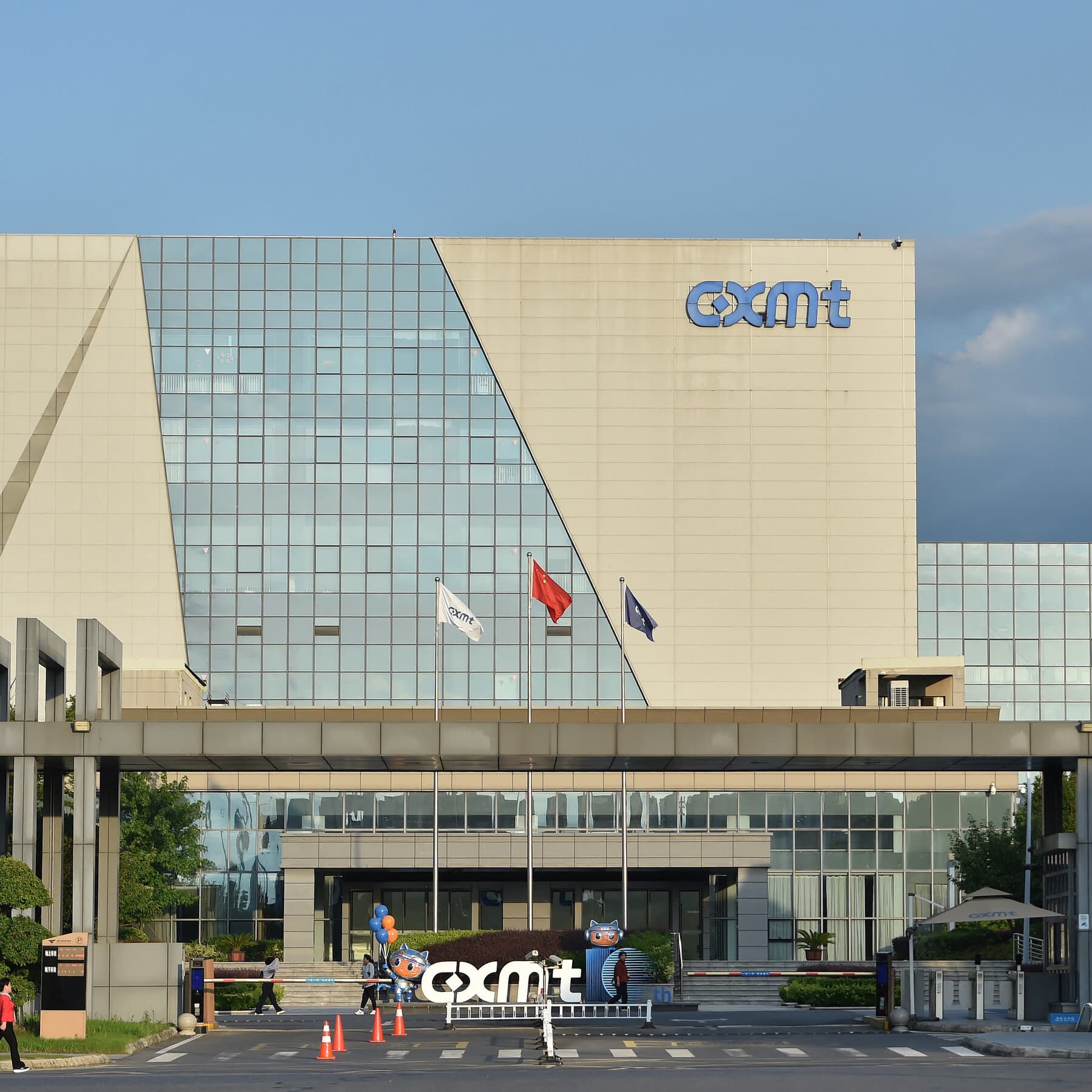 Çin'in Çip Devi CXMT, Yapay Zeka Yarışında %470 Fırladı