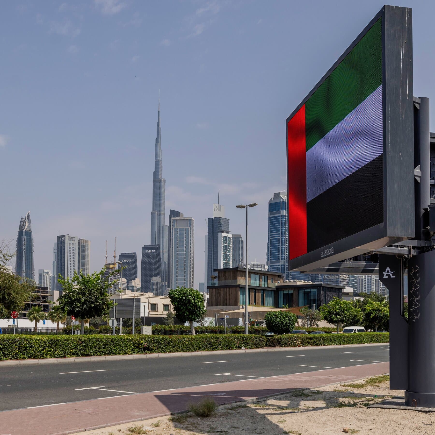 Binance Employees Arrested in UAE: Regulatory Pressure Intensifies